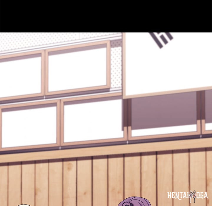 From Weakling to Nemesis (Uncensored) From Weakling to Nemesis (Uncensored) Chapter 19 - Страница 51