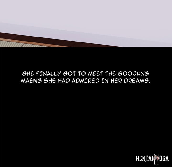 From Weakling to Nemesis (Uncensored) From Weakling to Nemesis (Uncensored) Chapter 19 - Страница 53