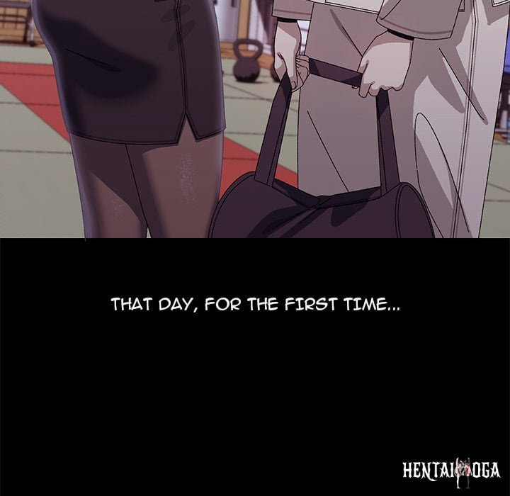 From Weakling to Nemesis (Uncensored) From Weakling to Nemesis (Uncensored) Chapter 19 - Страница 56