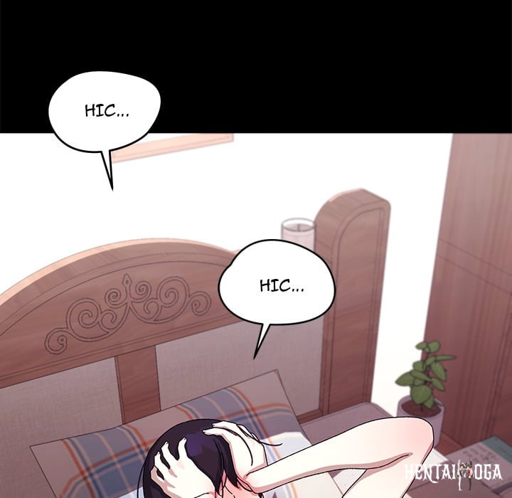 From Weakling to Nemesis (Uncensored) From Weakling to Nemesis (Uncensored) Chapter 19 - Страница 57