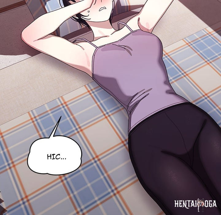 From Weakling to Nemesis (Uncensored) From Weakling to Nemesis (Uncensored) Chapter 19 - Страница 58