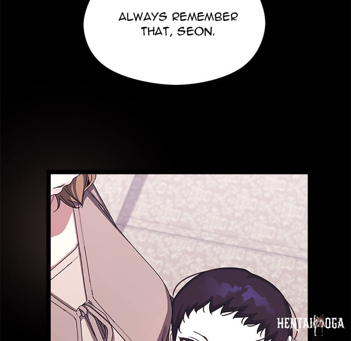 From Weakling to Nemesis (Uncensored) From Weakling to Nemesis (Uncensored) Chapter 19 - Страница 6