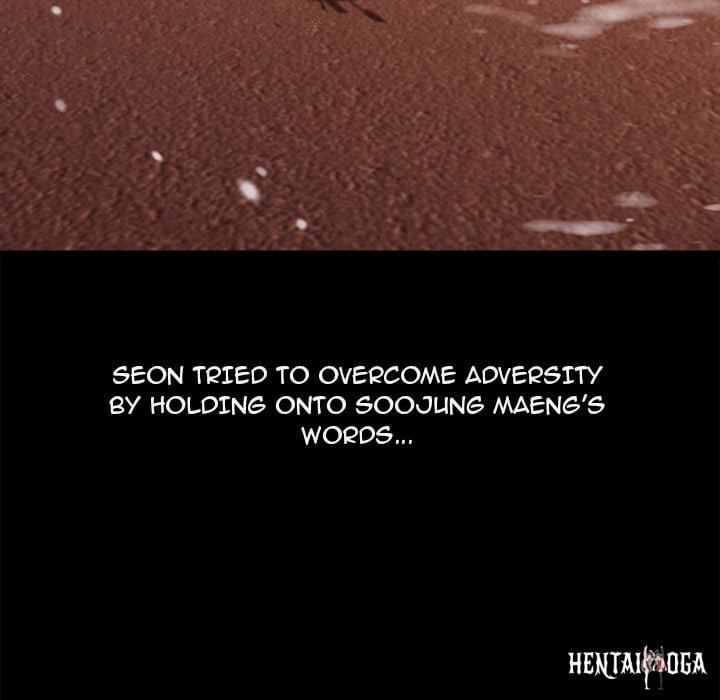 From Weakling to Nemesis (Uncensored) From Weakling to Nemesis (Uncensored) Chapter 19 - Страница 69