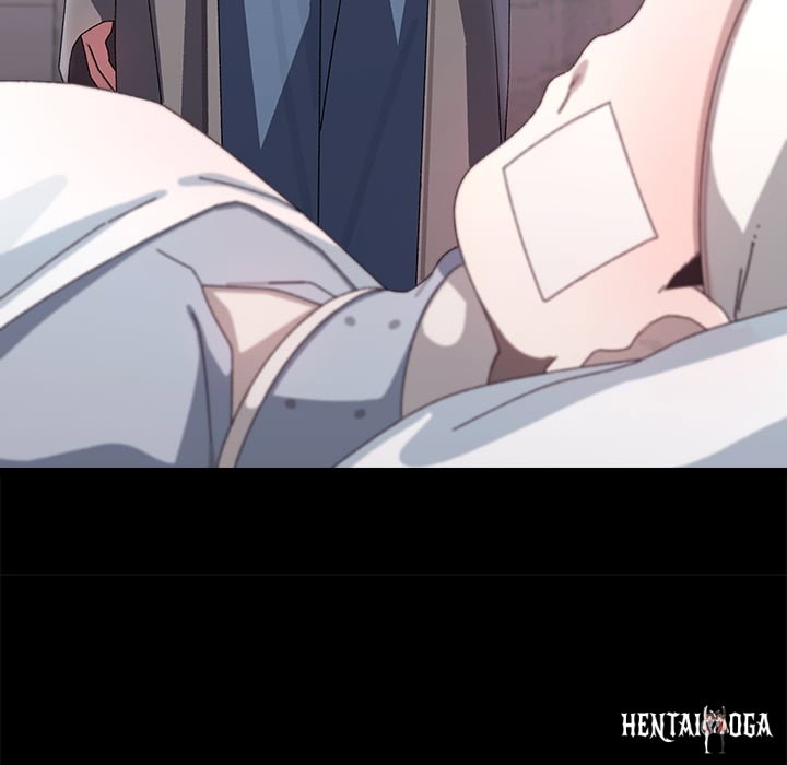 From Weakling to Nemesis (Uncensored) From Weakling to Nemesis (Uncensored) Chapter 19 - Страница 77