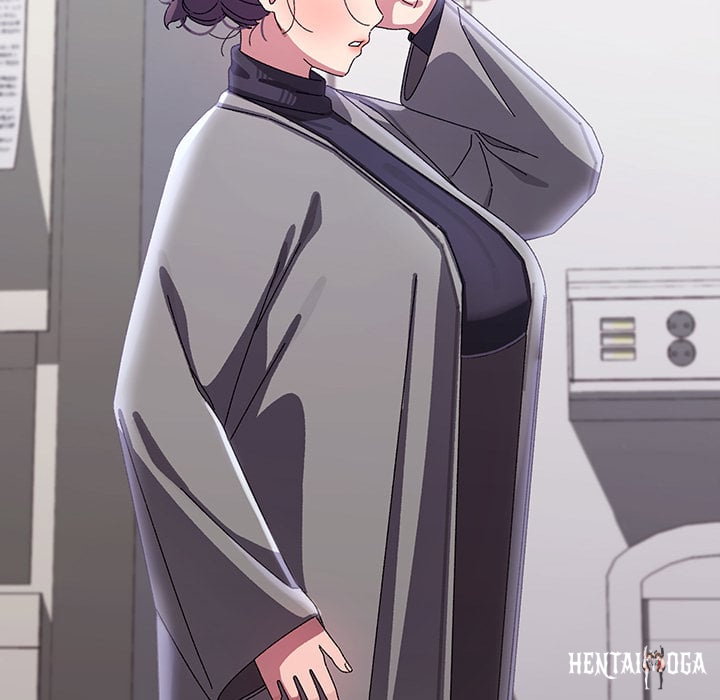 From Weakling to Nemesis (Uncensored) From Weakling to Nemesis (Uncensored) Chapter 19 - Страница 81