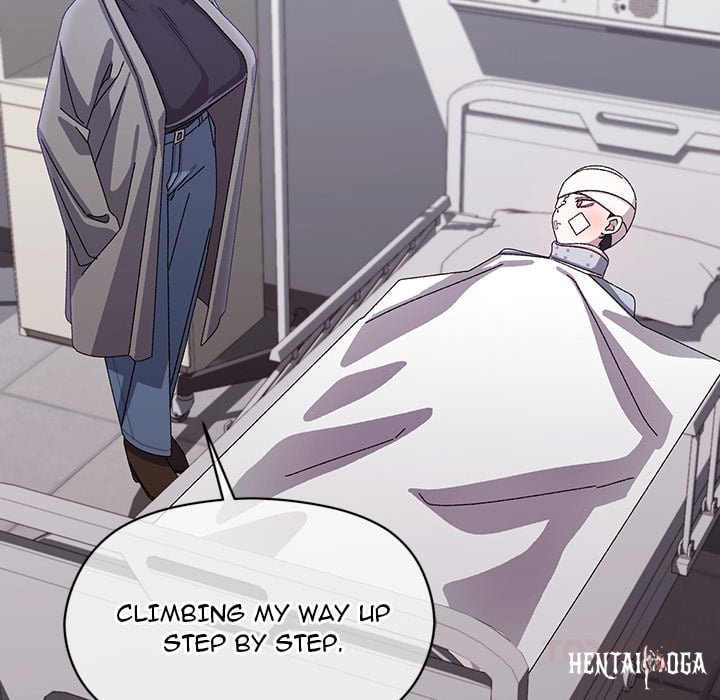 From Weakling to Nemesis (Uncensored) From Weakling to Nemesis (Uncensored) Chapter 19 - Страница 84