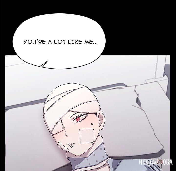 From Weakling to Nemesis (Uncensored) From Weakling to Nemesis (Uncensored) Chapter 19 - Страница 86