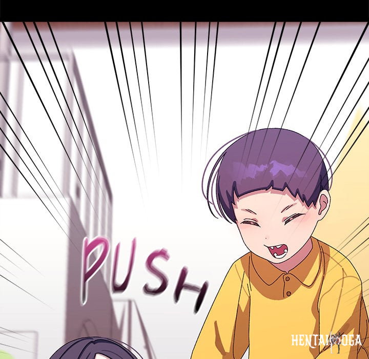 From Weakling to Nemesis (Uncensored) From Weakling to Nemesis (Uncensored) Chapter 19 - Страница 9