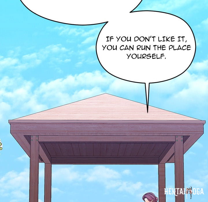 From Weakling to Nemesis (Uncensored) From Weakling to Nemesis (Uncensored) Chapter 19 - Страница 98