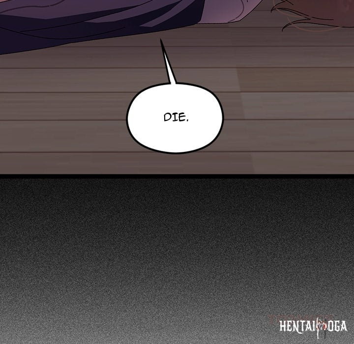 From Weakling to Nemesis (Uncensored) From Weakling to Nemesis (Uncensored) Chapter 18 - Página 108