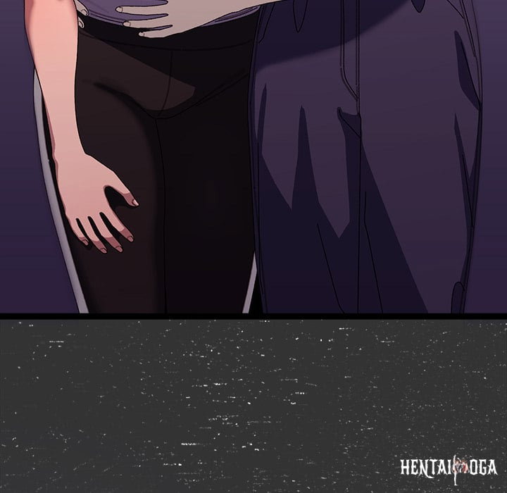 From Weakling to Nemesis (Uncensored) From Weakling to Nemesis (Uncensored) Chapter 18 - Página 153