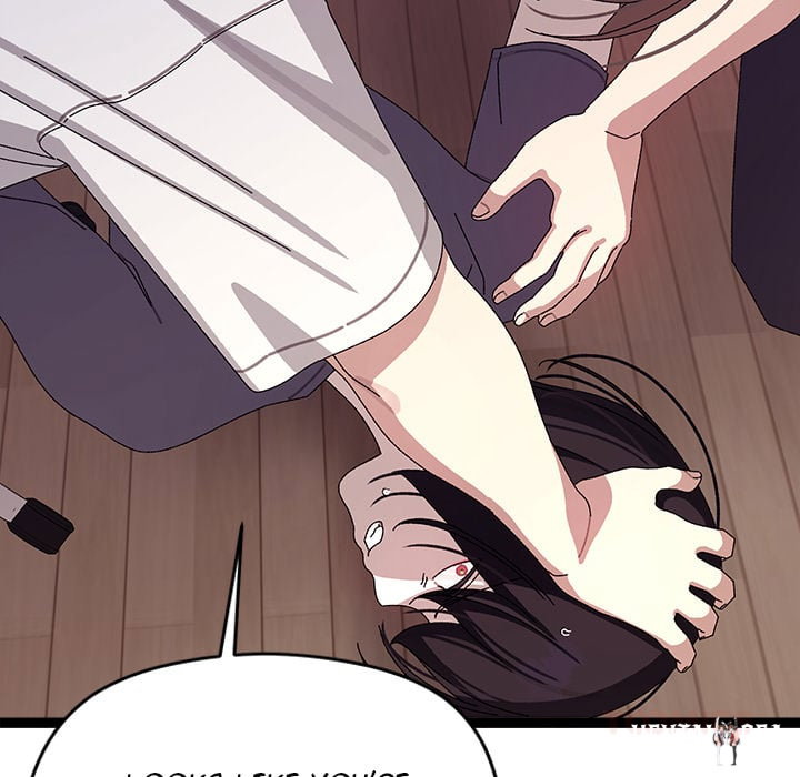 From Weakling to Nemesis (Uncensored) From Weakling to Nemesis (Uncensored) Chapter 18 - Página 164