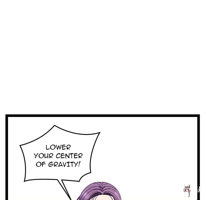 From Weakling to Nemesis (Uncensored) From Weakling to Nemesis (Uncensored) Chapter 18 - Página 29