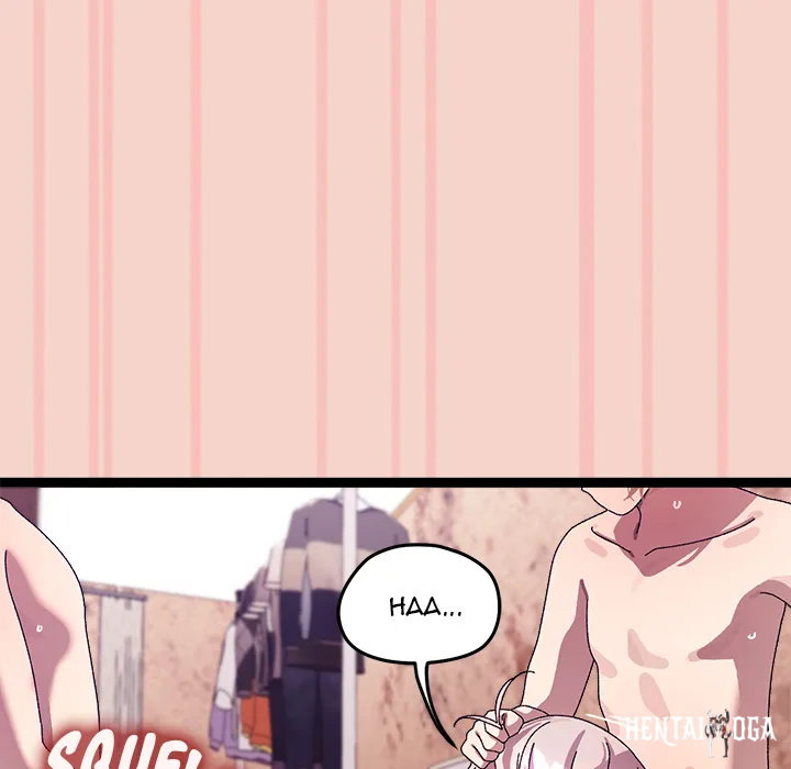 From Weakling to Nemesis (Uncensored) From Weakling to Nemesis (Uncensored) Chapter 17 - Página 104