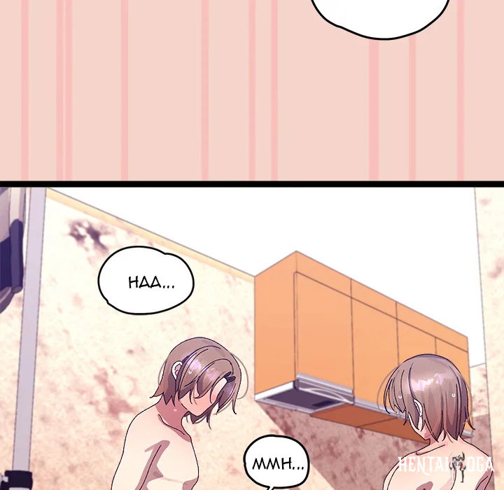 From Weakling to Nemesis (Uncensored) From Weakling to Nemesis (Uncensored) Chapter 17 - Página 121