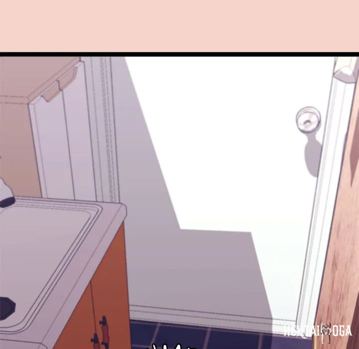 From Weakling to Nemesis (Uncensored) From Weakling to Nemesis (Uncensored) Chapter 17 - Página 152