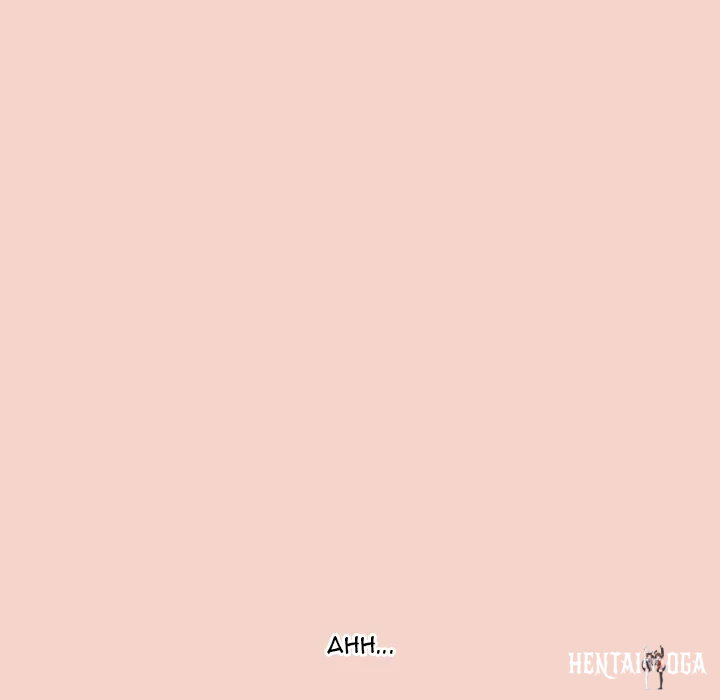 From Weakling to Nemesis (Uncensored) From Weakling to Nemesis (Uncensored) Chapter 17 - Página 28