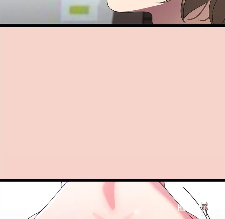 From Weakling to Nemesis (Uncensored) From Weakling to Nemesis (Uncensored) Chapter 17 - Página 51