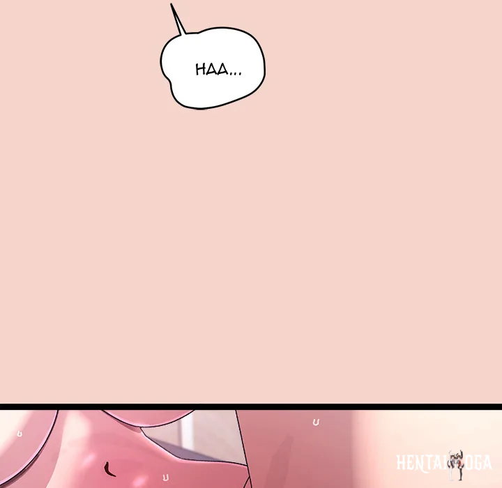 From Weakling to Nemesis (Uncensored) From Weakling to Nemesis (Uncensored) Chapter 17 - Página 64