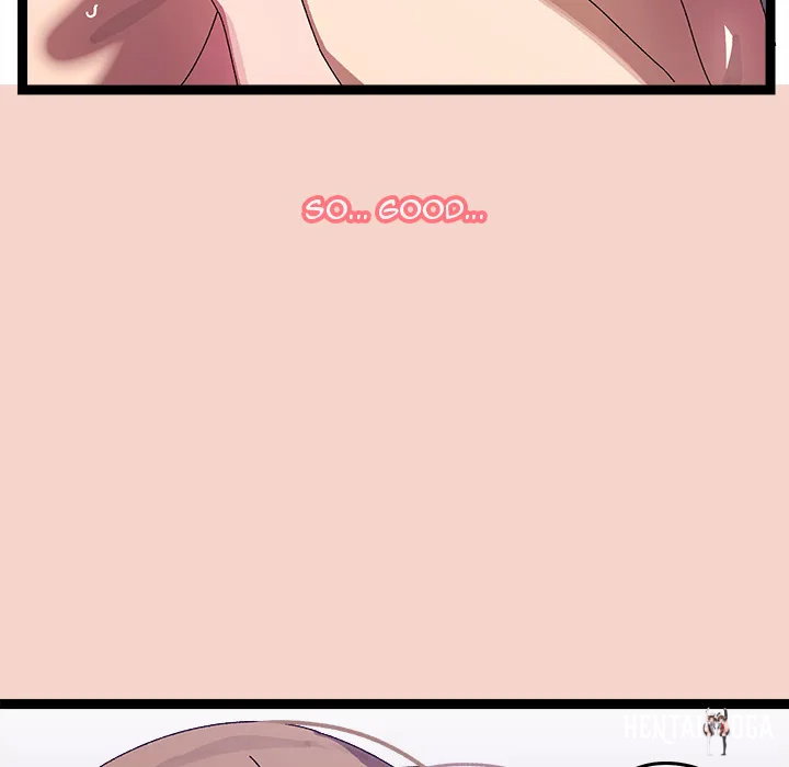 From Weakling to Nemesis (Uncensored) From Weakling to Nemesis (Uncensored) Chapter 17 - Página 79