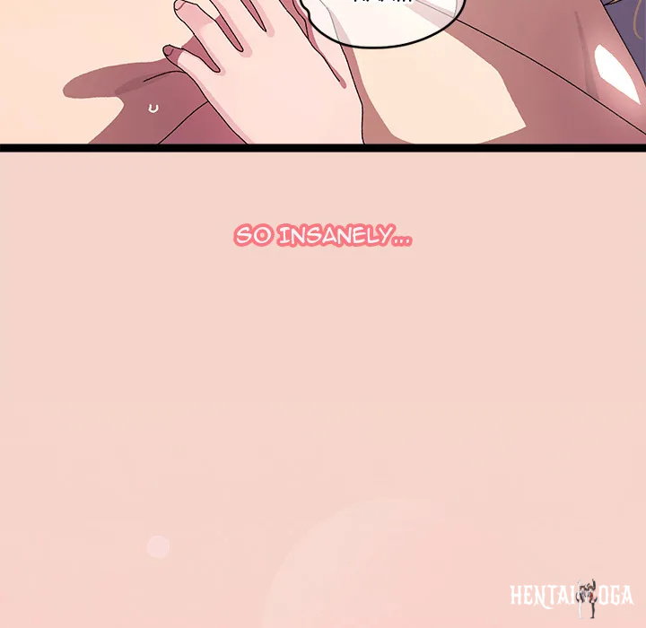 From Weakling to Nemesis (Uncensored) From Weakling to Nemesis (Uncensored) Chapter 17 - Página 81