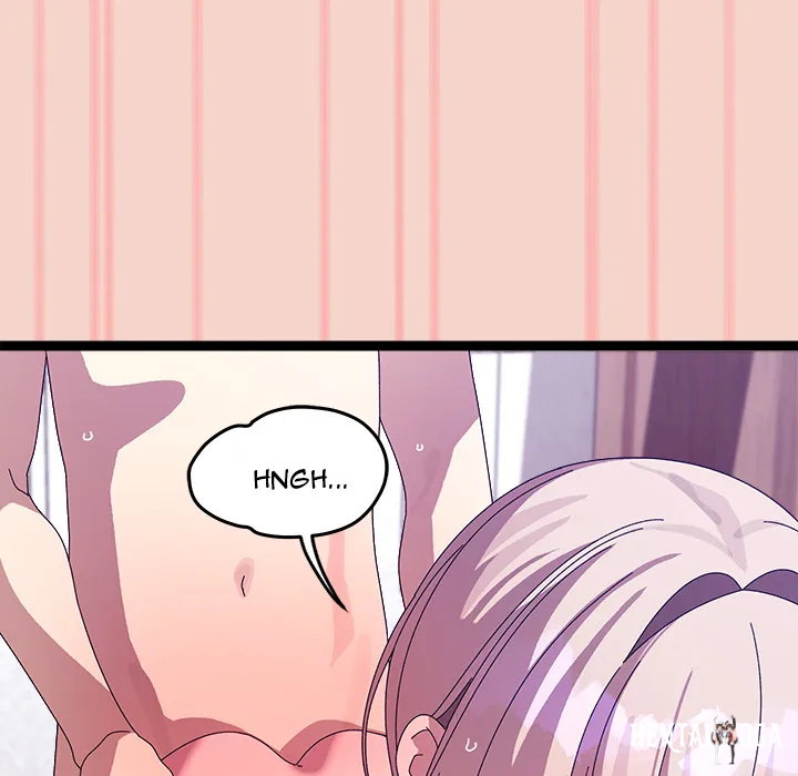 From Weakling to Nemesis (Uncensored) From Weakling to Nemesis (Uncensored) Chapter 17 - Página 90