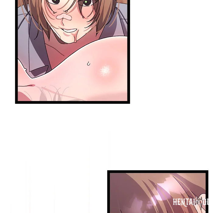 From Weakling to Nemesis (Uncensored) From Weakling to Nemesis (Uncensored) Chapter 16 - Страница 101