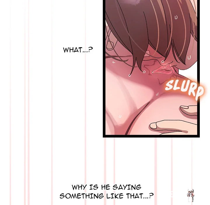 From Weakling to Nemesis (Uncensored) From Weakling to Nemesis (Uncensored) Chapter 16 - Страница 102