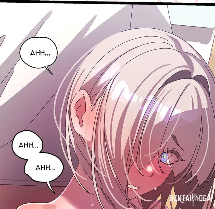 From Weakling to Nemesis (Uncensored) From Weakling to Nemesis (Uncensored) Chapter 16 - Страница 108