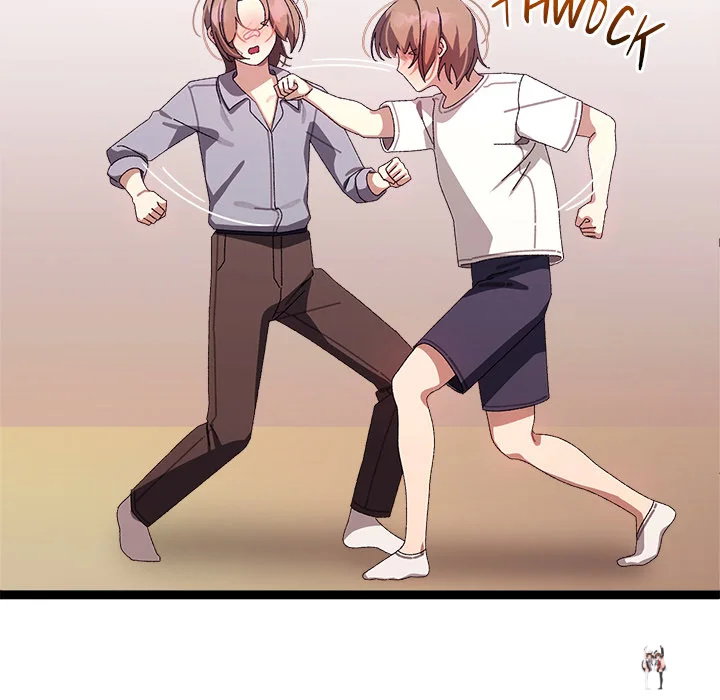 From Weakling to Nemesis (Uncensored) From Weakling to Nemesis (Uncensored) Chapter 16 - Страница 11