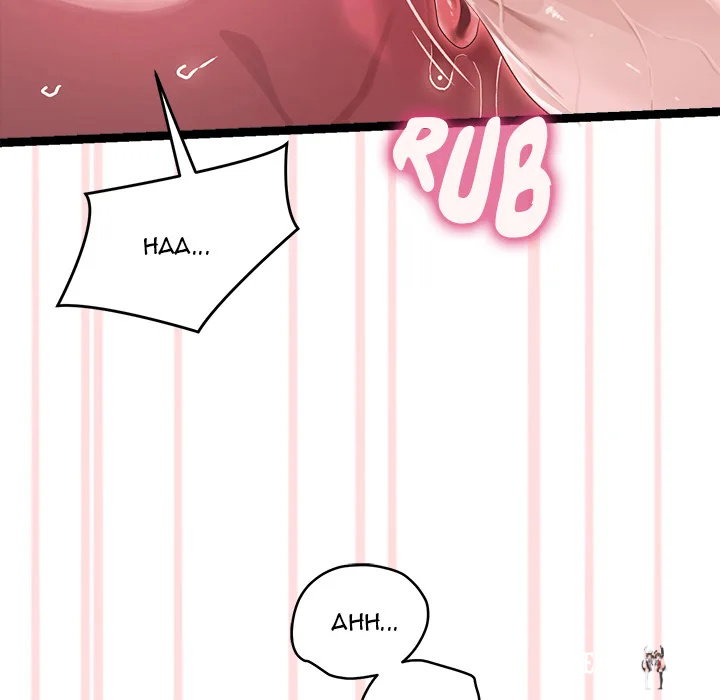 From Weakling to Nemesis (Uncensored) From Weakling to Nemesis (Uncensored) Chapter 16 - Страница 111