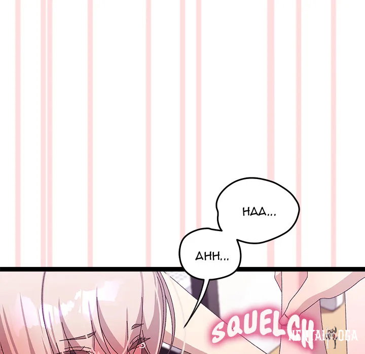 From Weakling to Nemesis (Uncensored) From Weakling to Nemesis (Uncensored) Chapter 16 - Страница 114