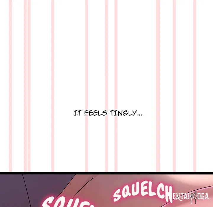 From Weakling to Nemesis (Uncensored) From Weakling to Nemesis (Uncensored) Chapter 16 - Страница 116