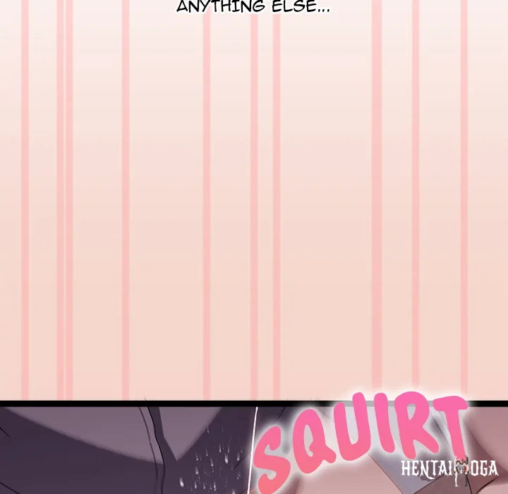 From Weakling to Nemesis (Uncensored) From Weakling to Nemesis (Uncensored) Chapter 16 - Страница 120