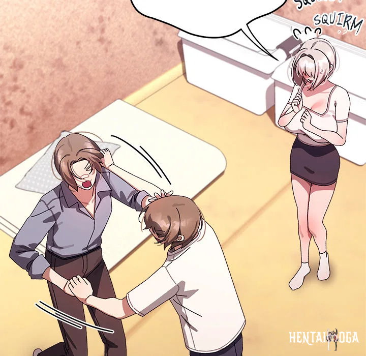 From Weakling to Nemesis (Uncensored) From Weakling to Nemesis (Uncensored) Chapter 16 - Страница 13