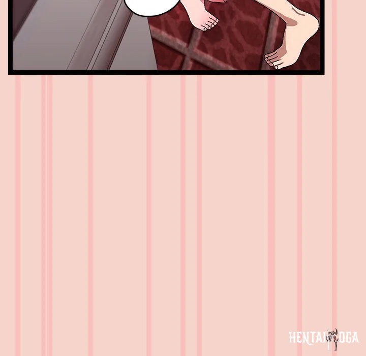 From Weakling to Nemesis (Uncensored) From Weakling to Nemesis (Uncensored) Chapter 16 - Страница 133