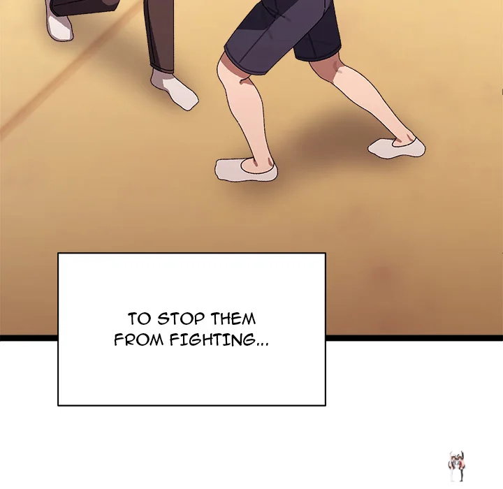 From Weakling to Nemesis (Uncensored) From Weakling to Nemesis (Uncensored) Chapter 16 - Страница 14