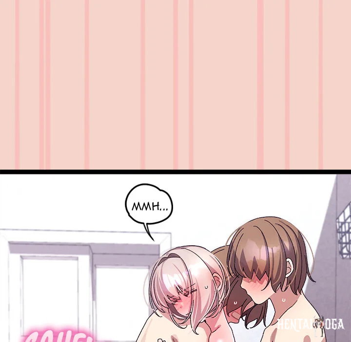 From Weakling to Nemesis (Uncensored) From Weakling to Nemesis (Uncensored) Chapter 16 - Страница 149