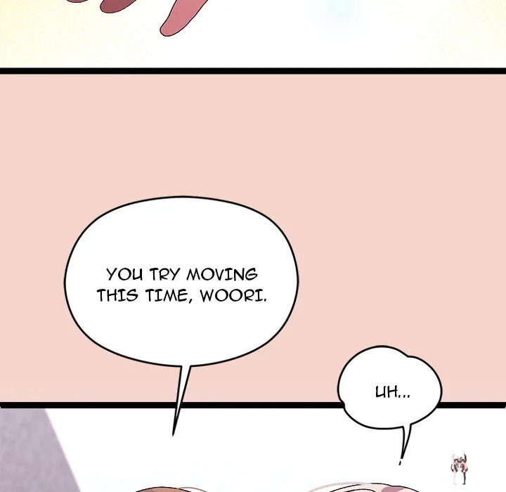 From Weakling to Nemesis (Uncensored) From Weakling to Nemesis (Uncensored) Chapter 16 - Страница 155