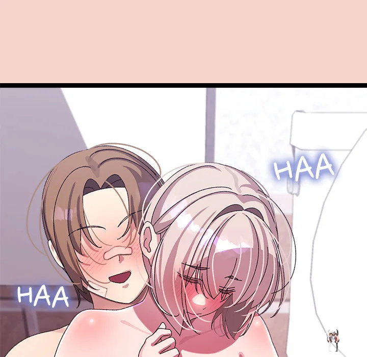 From Weakling to Nemesis (Uncensored) From Weakling to Nemesis (Uncensored) Chapter 16 - Страница 162