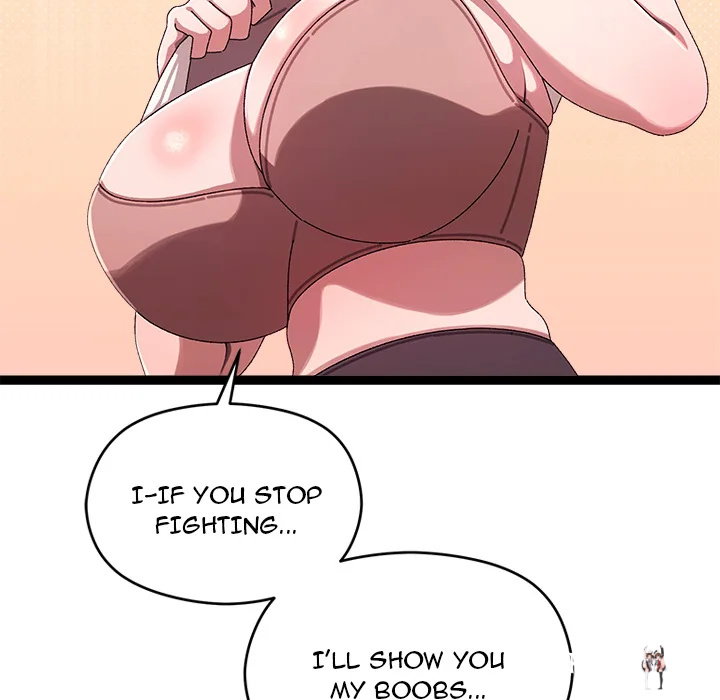 From Weakling to Nemesis (Uncensored) From Weakling to Nemesis (Uncensored) Chapter 16 - Страница 17