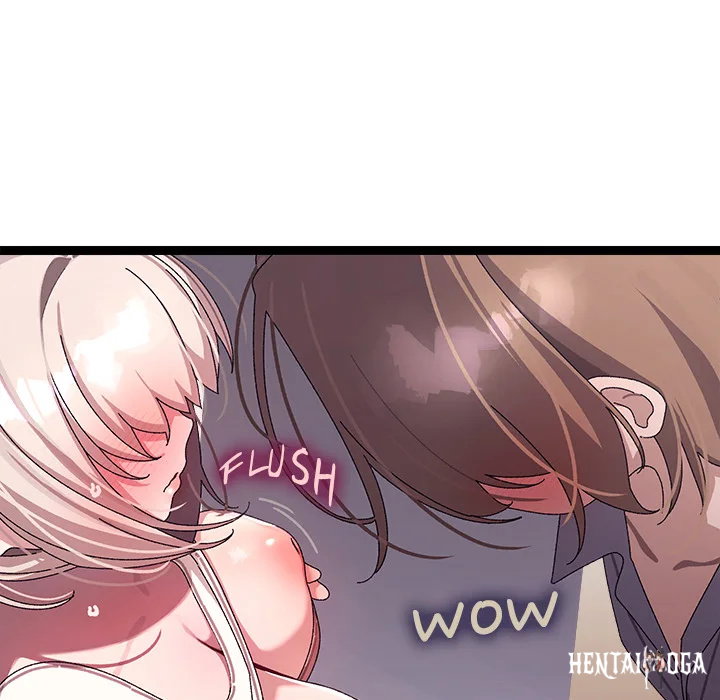 From Weakling to Nemesis (Uncensored) From Weakling to Nemesis (Uncensored) Chapter 16 - Страница 23