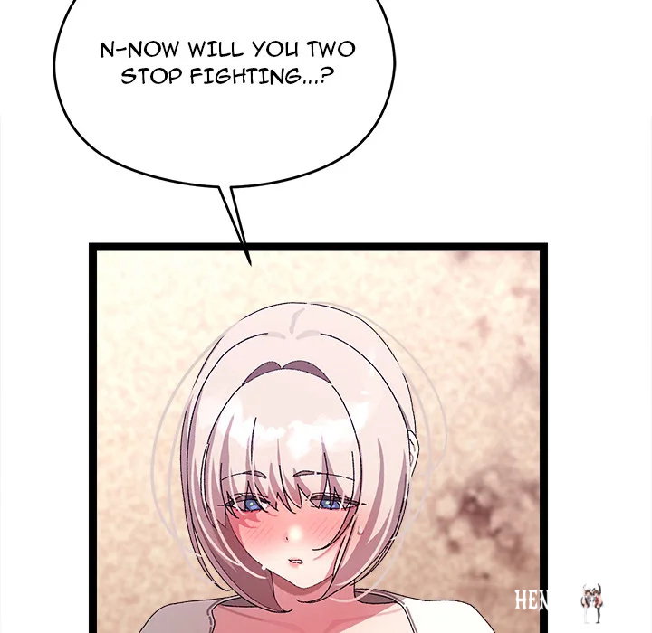 From Weakling to Nemesis (Uncensored) From Weakling to Nemesis (Uncensored) Chapter 16 - Страница 25