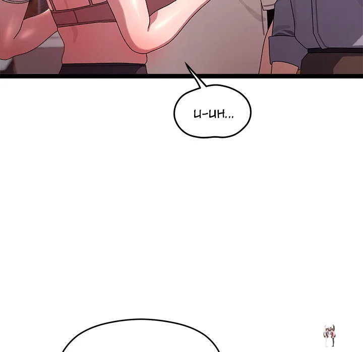 From Weakling to Nemesis (Uncensored) From Weakling to Nemesis (Uncensored) Chapter 16 - Страница 28