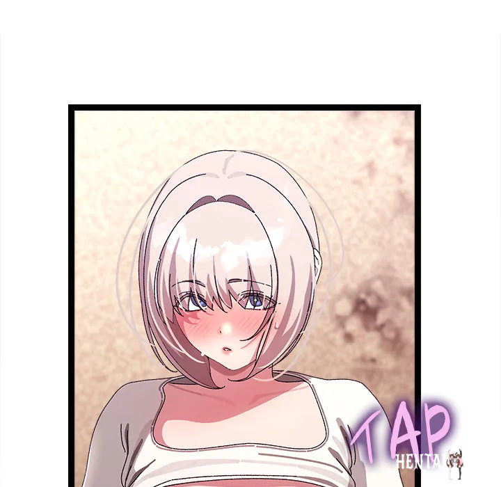 From Weakling to Nemesis (Uncensored) From Weakling to Nemesis (Uncensored) Chapter 16 - Страница 31