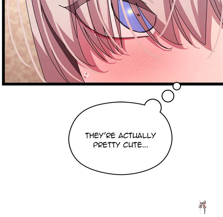 From Weakling to Nemesis (Uncensored) From Weakling to Nemesis (Uncensored) Chapter 16 - Страница 34