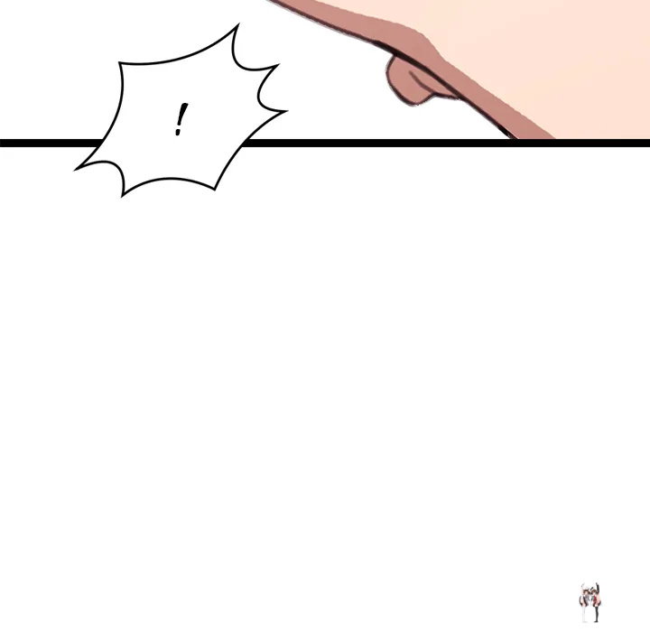 From Weakling to Nemesis (Uncensored) From Weakling to Nemesis (Uncensored) Chapter 16 - Страница 39