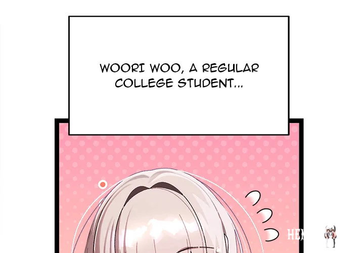 From Weakling to Nemesis (Uncensored) From Weakling to Nemesis (Uncensored) Chapter 16 - Страница 4