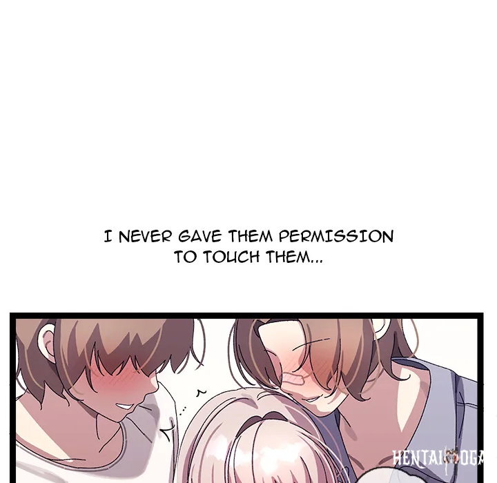 From Weakling to Nemesis (Uncensored) From Weakling to Nemesis (Uncensored) Chapter 16 - Страница 40