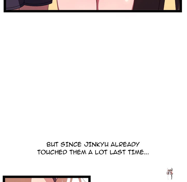 From Weakling to Nemesis (Uncensored) From Weakling to Nemesis (Uncensored) Chapter 16 - Страница 42